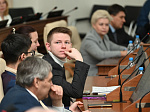 37-я сессия Алтайского краевого Законодательного Собрания